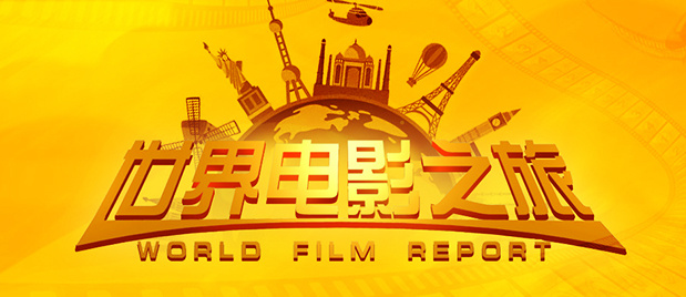 恋爱的枷锁3